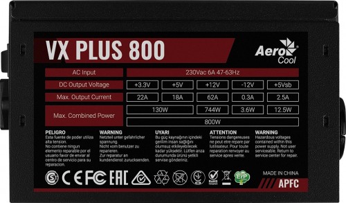 Aerocool VX Plus Stealth 800W