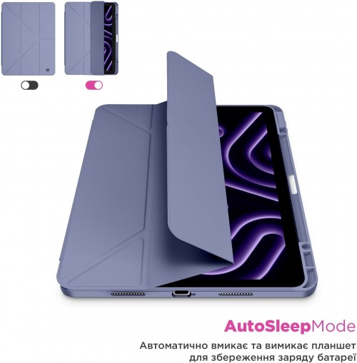 ArmorStandart Y-type Case with Pencil Holder for Galaxy Tab