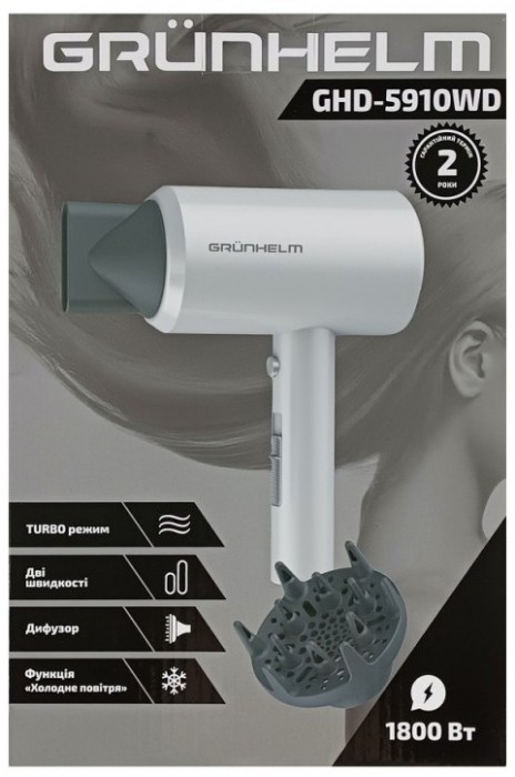 Grunhelm GHD-5910WD