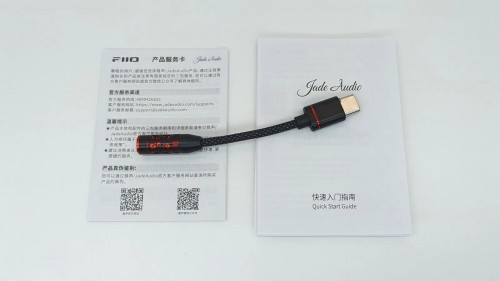 FiiO Jade Audio JIEZI A