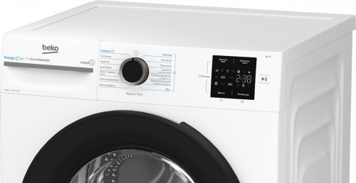 Beko BM1WFSU 38033 WB