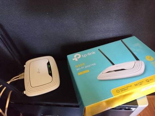 TP-LINK TL-WR841N