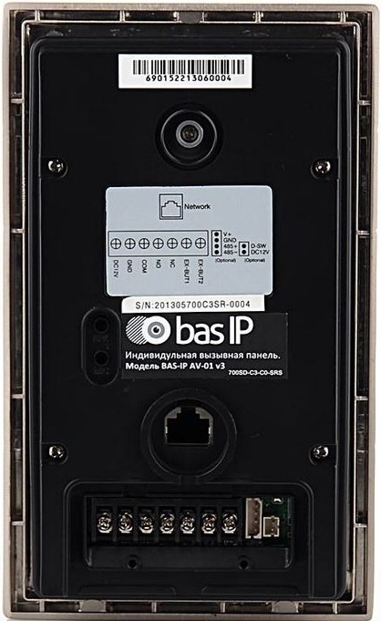 BAS-IP AV-01