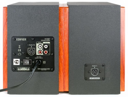 Edifier R1700BT
