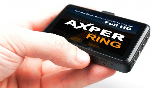 Axper Ring