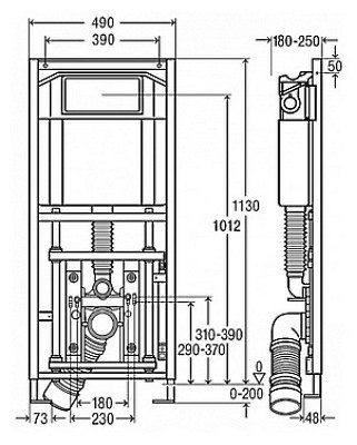 Viega Eco Plus 708764