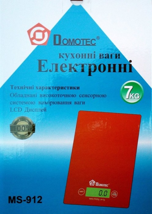 Domotec MS-912