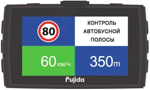 Fujida Zoom Smart WiFi
