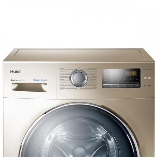 Haier HW 70-BP1439G