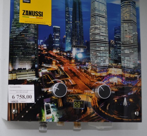 Zanussi GWH 10 Fonte Glass Metropoli