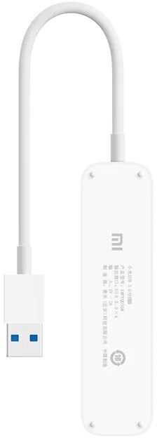 Xiaomi Mijia USB 3.0/USB-C Splitter