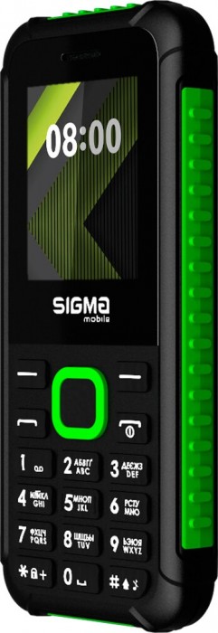 Sigma X-style 18 Track