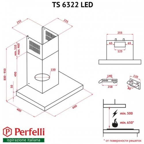 Perfelli TS 6322 I/BL LED