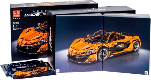 Mould King McLaren P1 13090