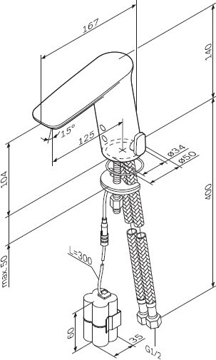 AM-PM Inspire V2.0 F50A02300