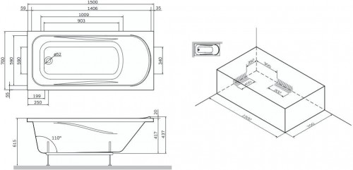 AM-PM Sense KL 150x70