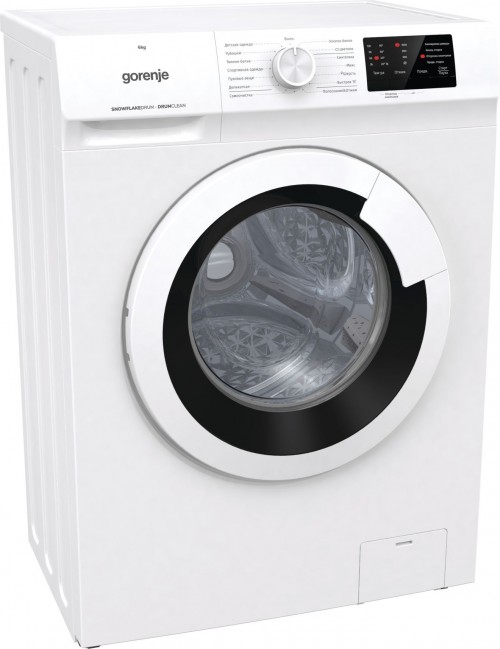 Gorenje WHP 60 SF