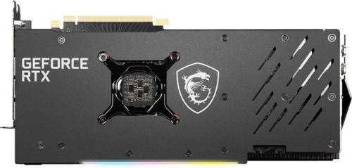 MSI GeForce RTX 3070 Ti GAMING TRIO 8G