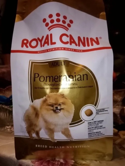 Royal Canin Adult Pomeranian 0.5 kg