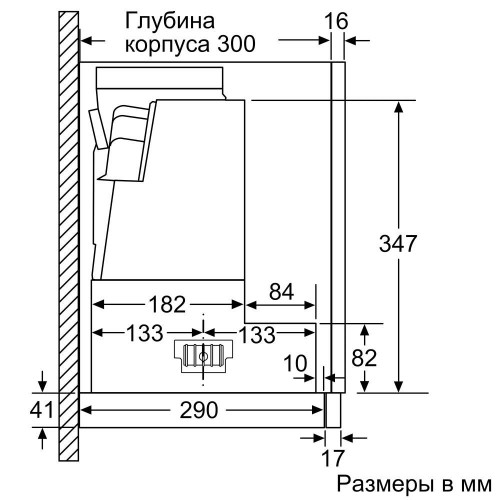 Siemens LI 67RB540