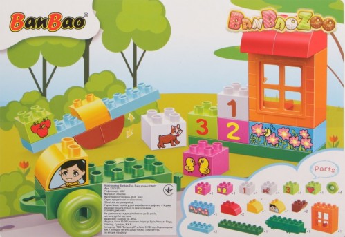 BanBao Zoo 9007