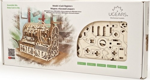 UGears Cash Machine 70136