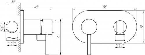 Globus Lux GLN-2-106MIX