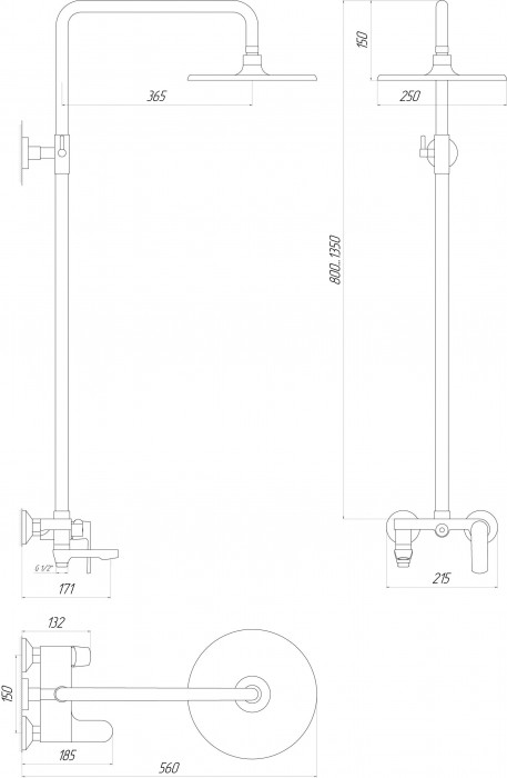 Globus Lux Laguna GLA-0002N