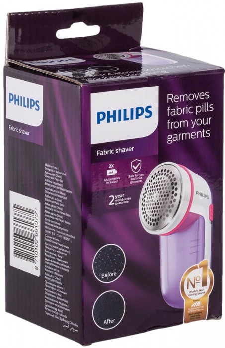 Philips GC026