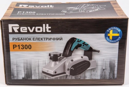 Revolt P1300