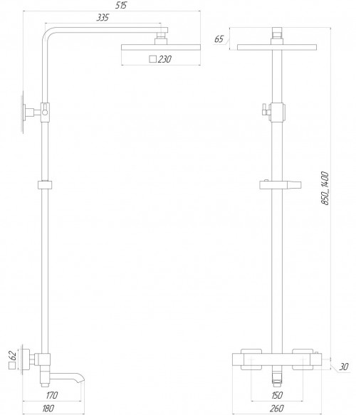 Globus Lux VAN-GLQ-0041T