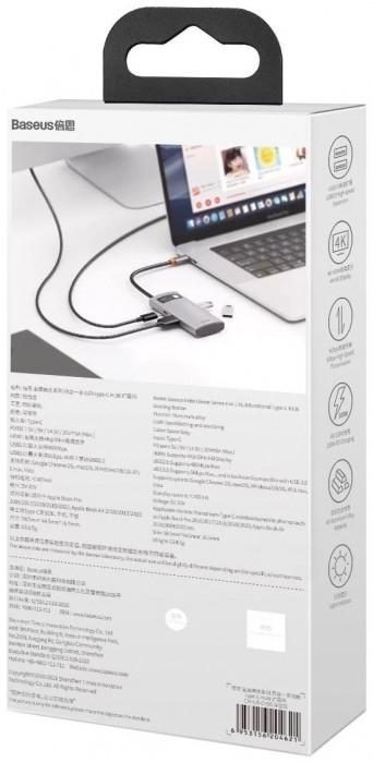 BASEUS Metal Gleam Series 4-in-1 Multifunctional Type-C Hub