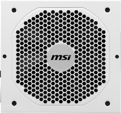 MSI A750GF WHITE