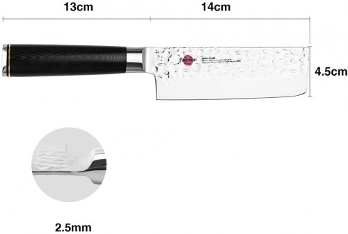 Fissman Kojiro 2560