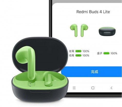 Xiaomi Redmi Buds 4 Lite