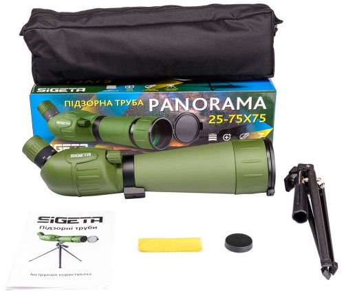 Sigeta Panorama 25-75x75