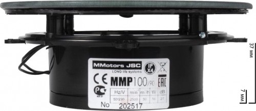 MMotors MMP CN 100