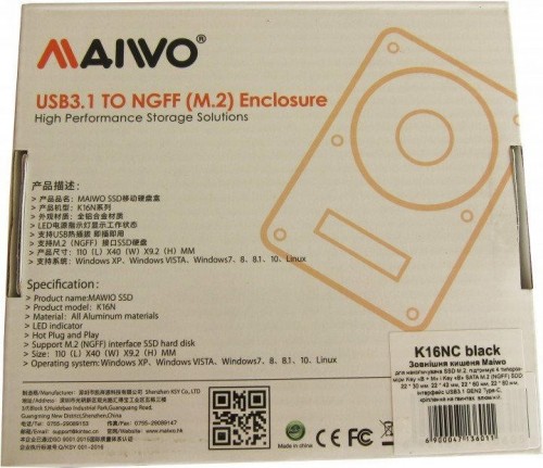 Maiwo K16NC