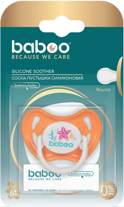 Baboo Sea Life 5-028