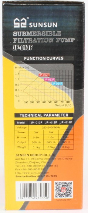 SunSun JP-013F