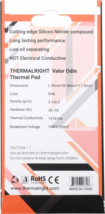 Thermalright Valor Odin 95x50x1.0mm