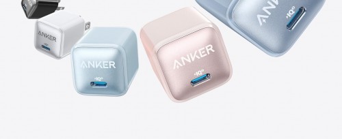 ANKER 511 Charger