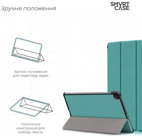 ArmorStandart Smart Case for Galaxy Tab S6 Lite P613/P619/P6