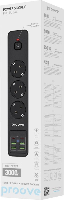 Proove Power Socket P-03