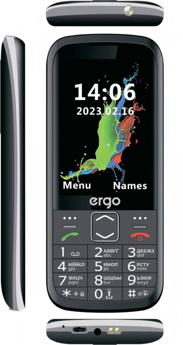 Ergo R351