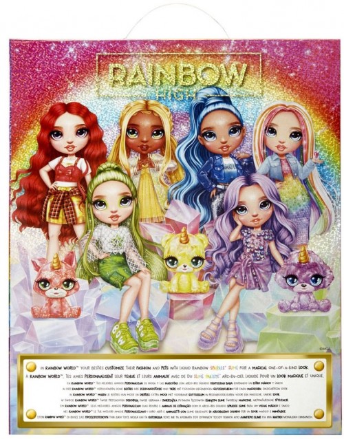 Rainbow High Jade Hunter 120193