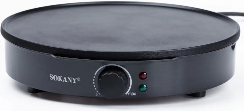 SOKANY SK-BBQ-842