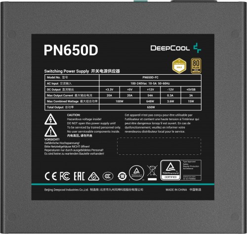 Deepcool PN650D