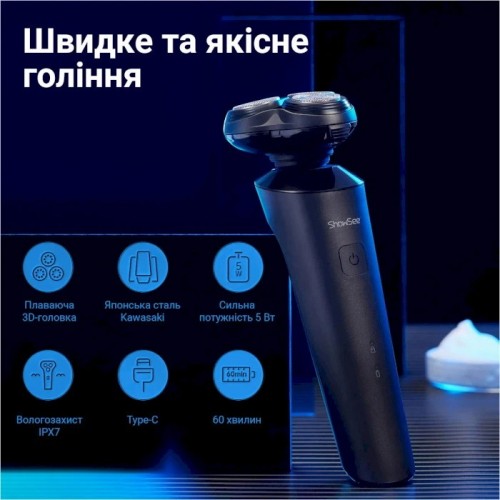 Xiaomi ShowSee Electric Shaver F303