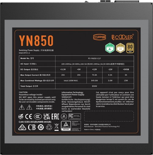 PCCooler YN850